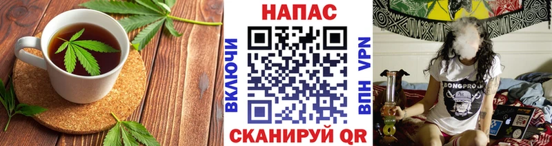 где продают наркотики  Котельники  Печенье с ТГК марихуана 