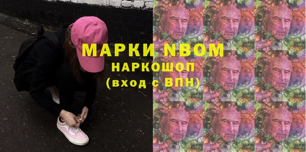 спайс Алзамай