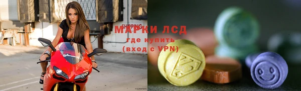Альфа ПВП Алексеевка