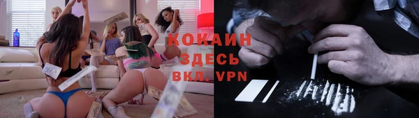 Альфа ПВП Алексеевка