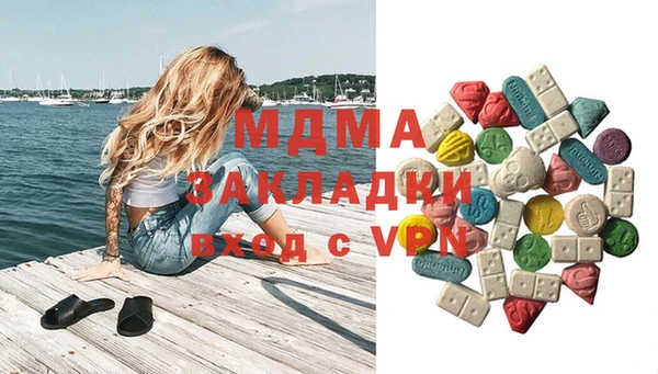спайс Алзамай