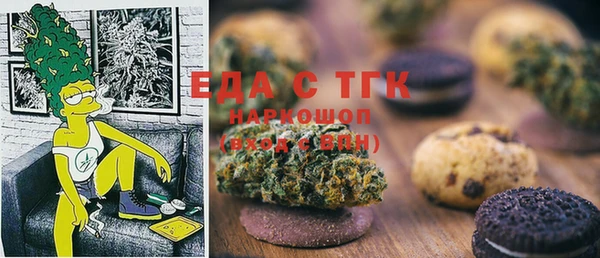 спайс Алзамай