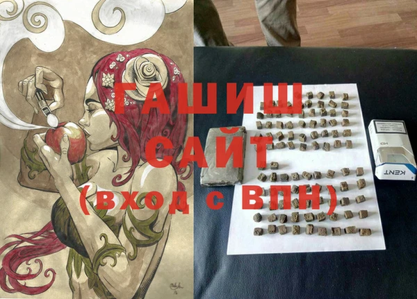 спайс Алзамай