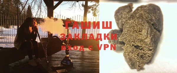 Альфа ПВП Алексеевка