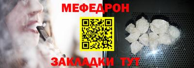 ALPHA PVP Канаш
