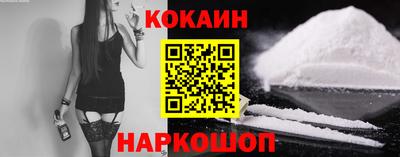 мяу мяу мука Кандалакша