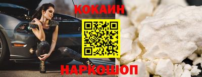 MDMA Камышлов