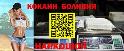 ALPHA PVP Канаш