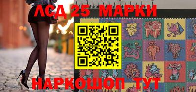 MDMA Камышлов