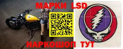 MDMA Камышлов