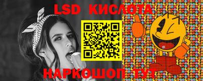 MDMA Камышлов