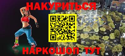 MDMA Камышлов