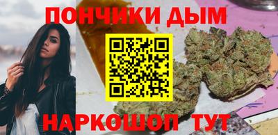 ALPHA PVP Канаш