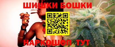 мяу мяу мука Кандалакша