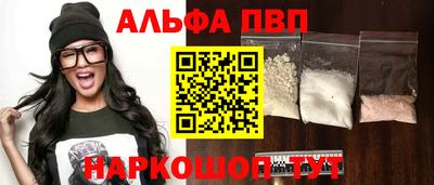 мяу мяу мука Кандалакша