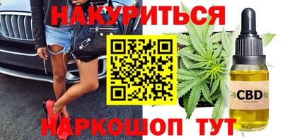мяу мяу мука Кандалакша
