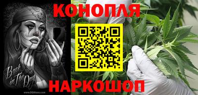 ALPHA PVP Канаш