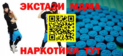 ALPHA PVP Канаш