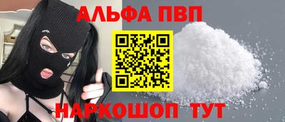 MDMA Камышлов