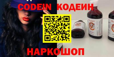 мяу мяу мука Кандалакша