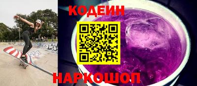 мяу мяу мука Кандалакша