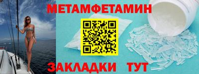 мяу мяу мука Кандалакша