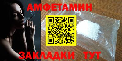 мяу мяу мука Кандалакша