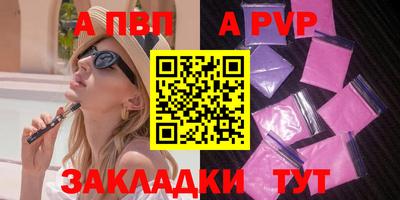 MDMA Камышлов