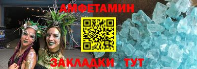 мяу мяу мука Кандалакша