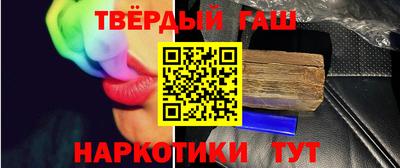 MDMA Камышлов