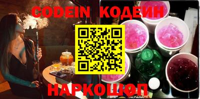 MDMA Камышлов