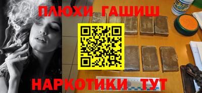 MDMA Камышлов