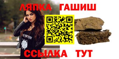 MDMA Камышлов