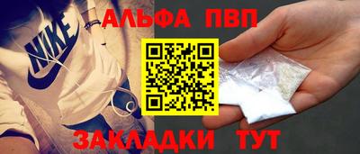 MDMA Камышлов