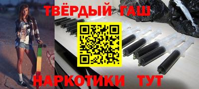 MDMA Камышлов