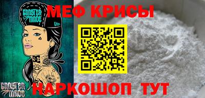 ALPHA PVP Канаш