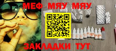 ALPHA PVP Канаш