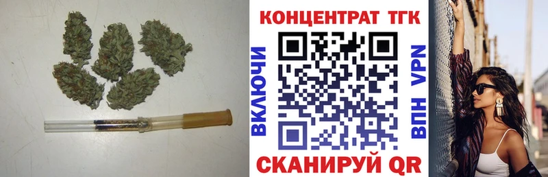 omg ONION  что такое   Котельники  ТГК вейп 
